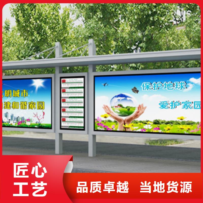 滚动灯箱候车亭信赖