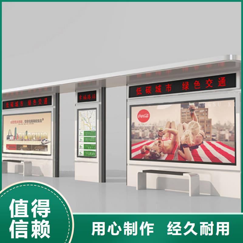 装配式移动公厕视频-湖北省宜昌市|夷陵|枝江|荆州|黄石|武汉|随州|襄阳装配式移动公厕-同德