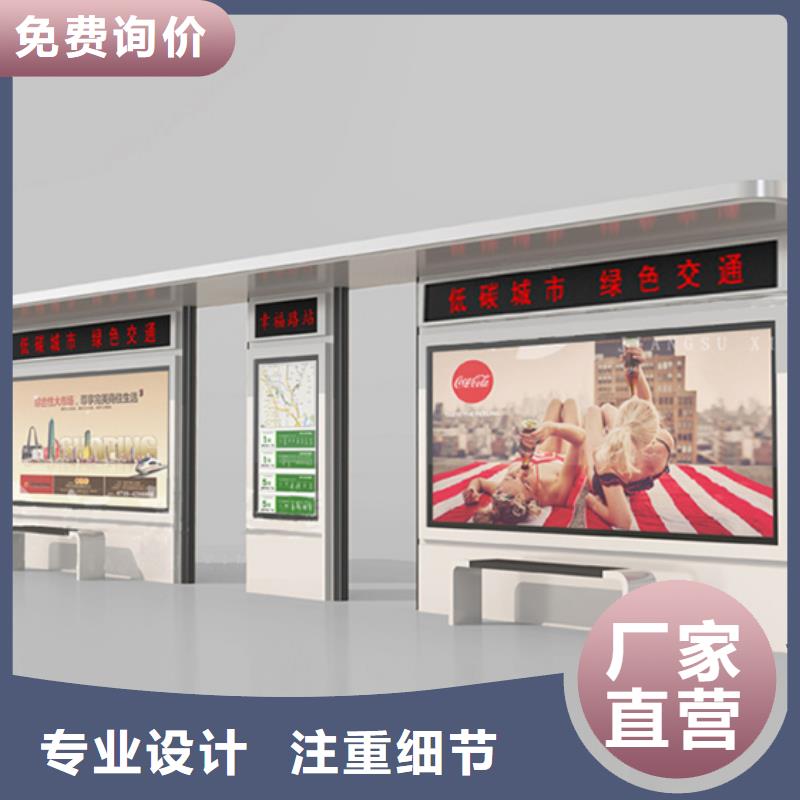 候车亭板凳出厂价格