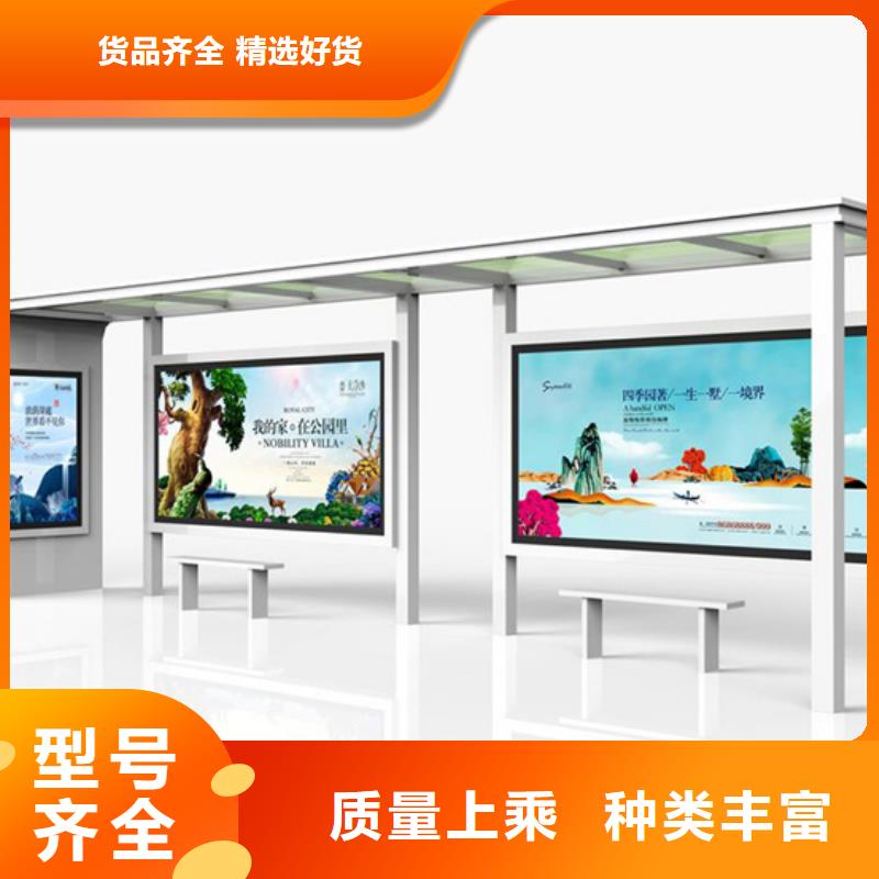 滚动灯箱候车亭厂家直供