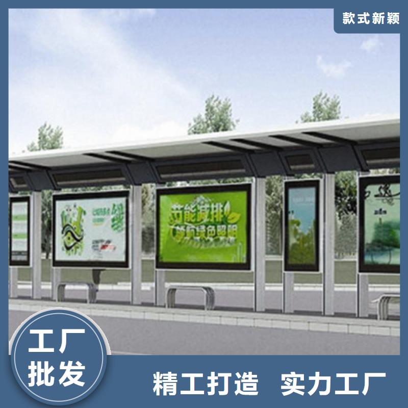 仿古候车亭全国发货