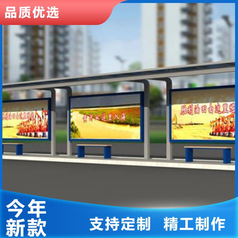 廊架候车亭性价比高