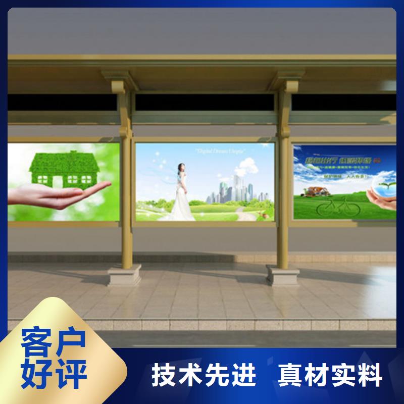 候车亭灯箱实力雄厚