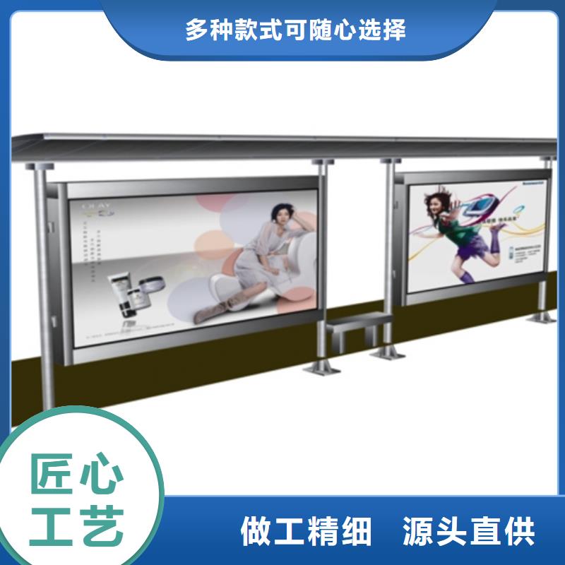 候车亭板凳出厂价格
