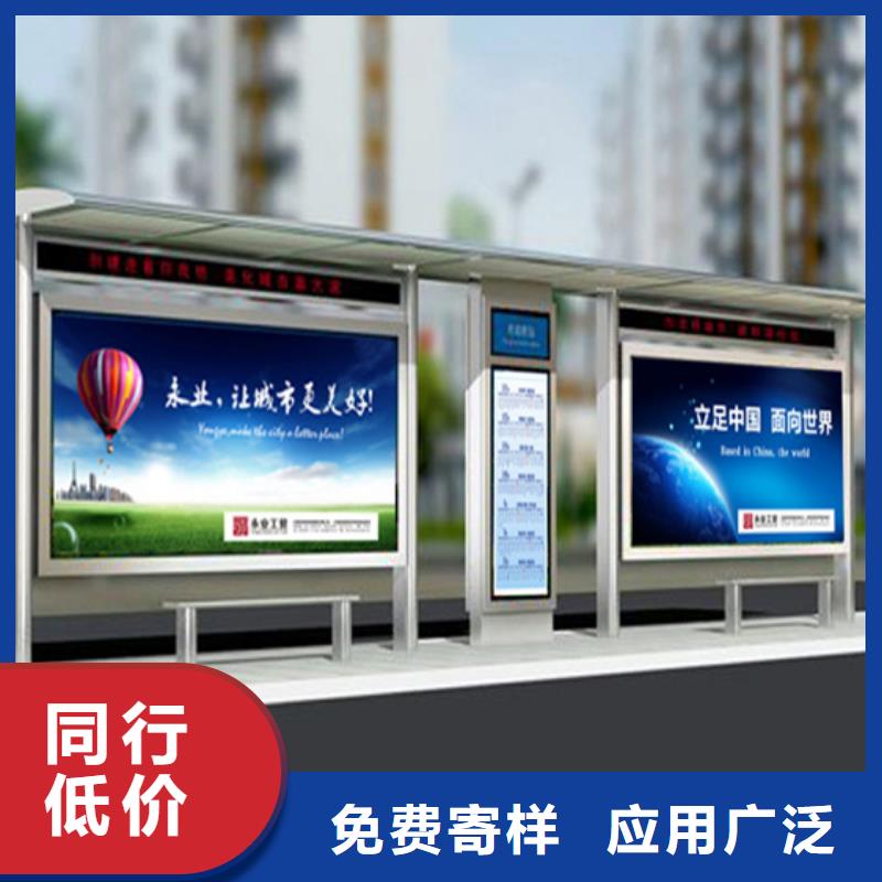 滚动灯箱候车亭厂家直供
