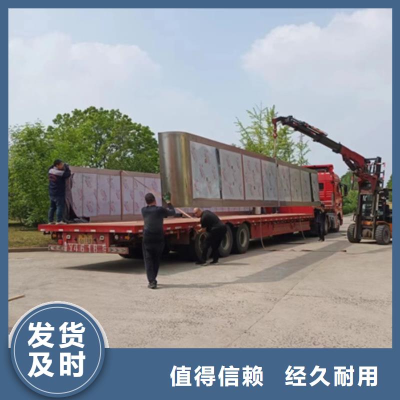 销售仿古候车亭_优质厂家
