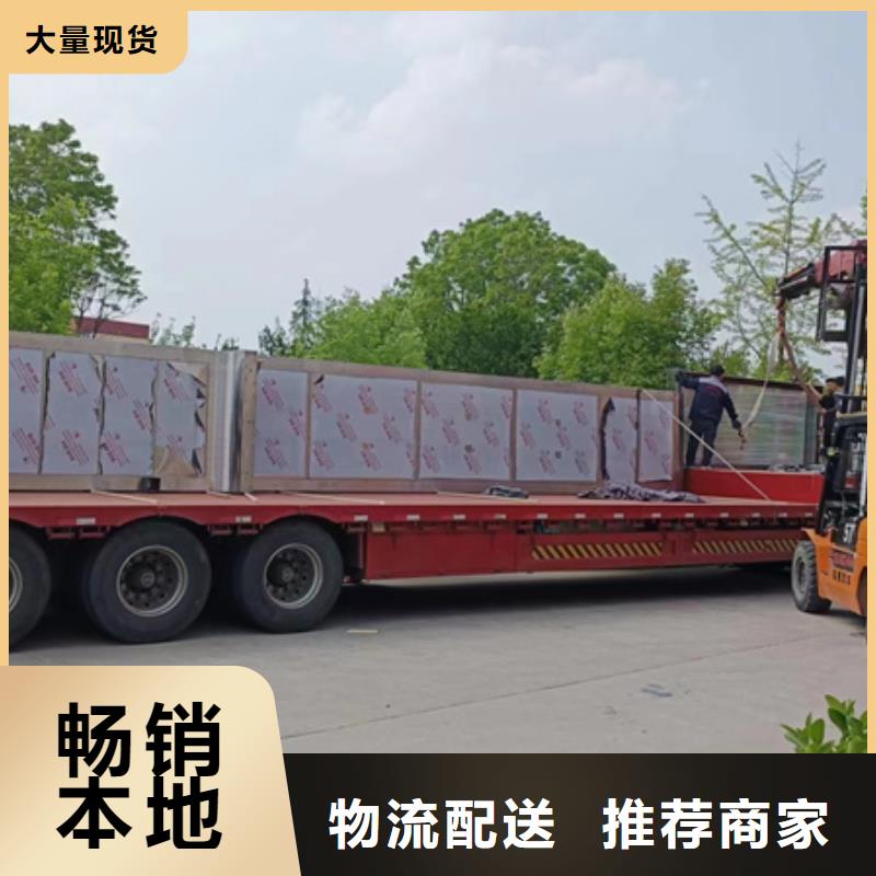 智慧候车亭发货及时