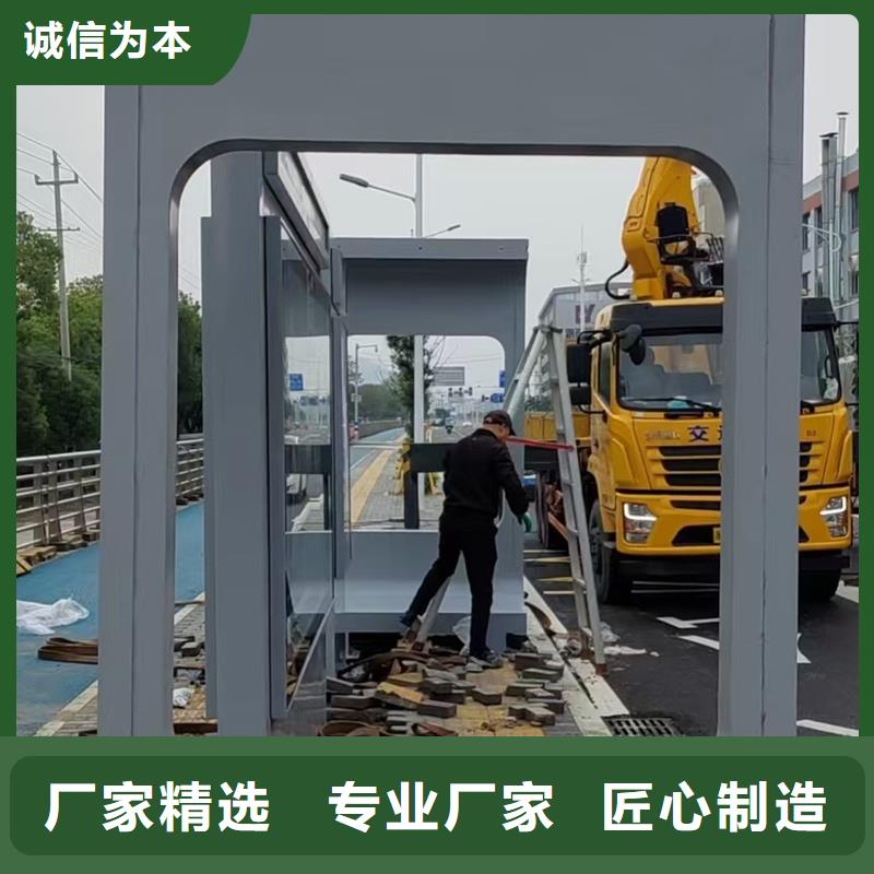 不锈钢候车亭全国发货