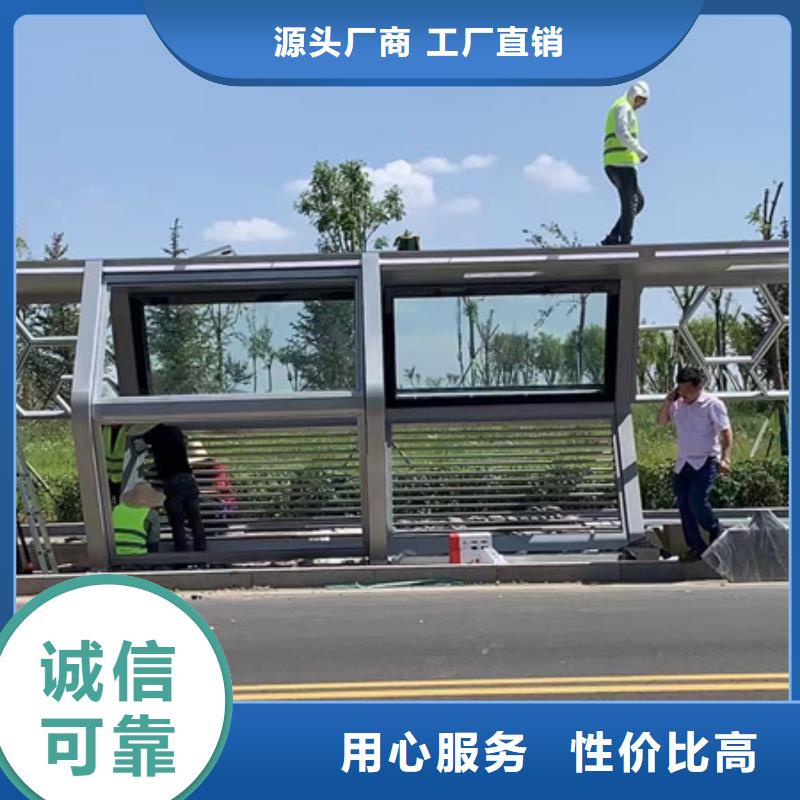 巴士候车亭质量可靠