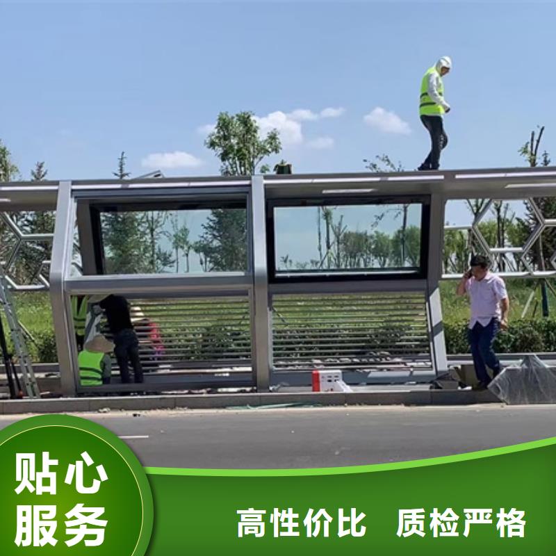 简易候车亭发货及时