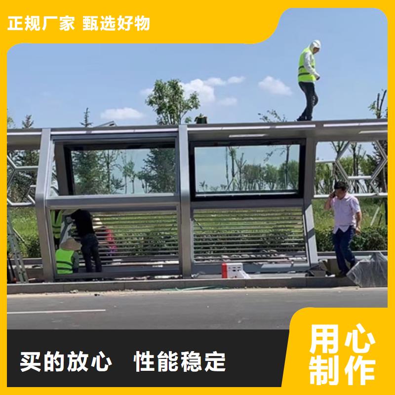 不锈钢公交站台候车亭现货报价