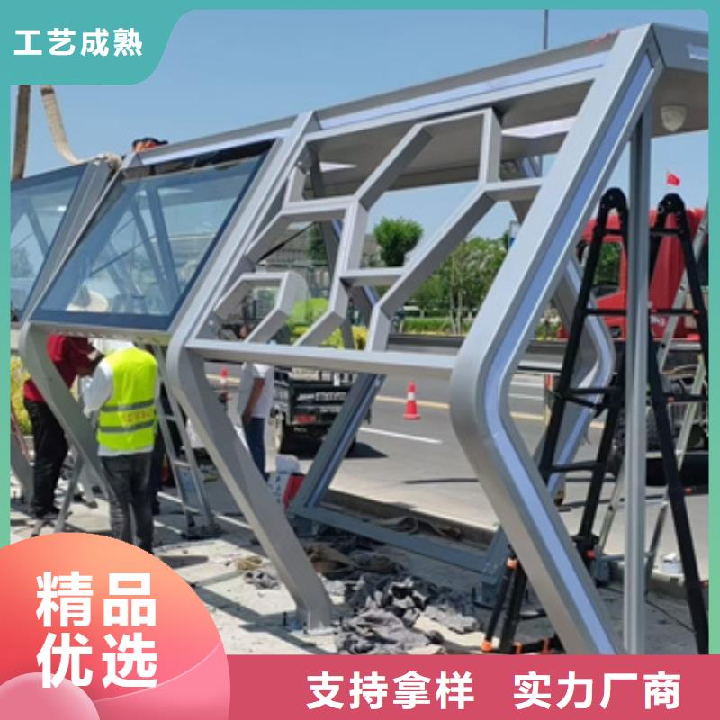 简易候车亭出厂价格