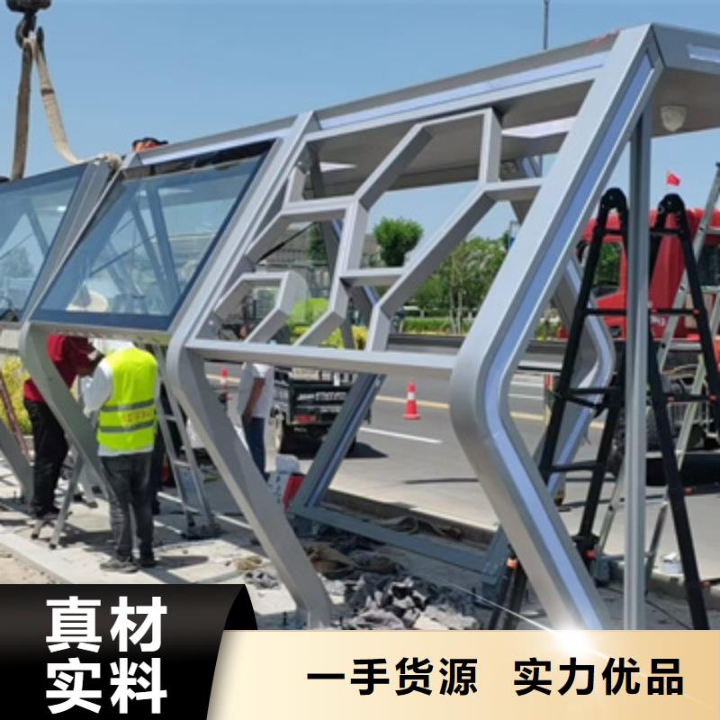 廊架候车亭性价比高