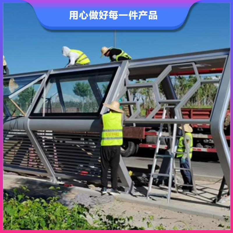 铝合金公交站台候车亭质量可靠