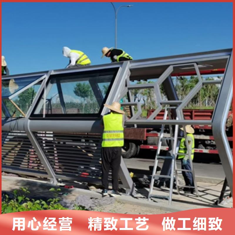 简易候车亭值得信赖