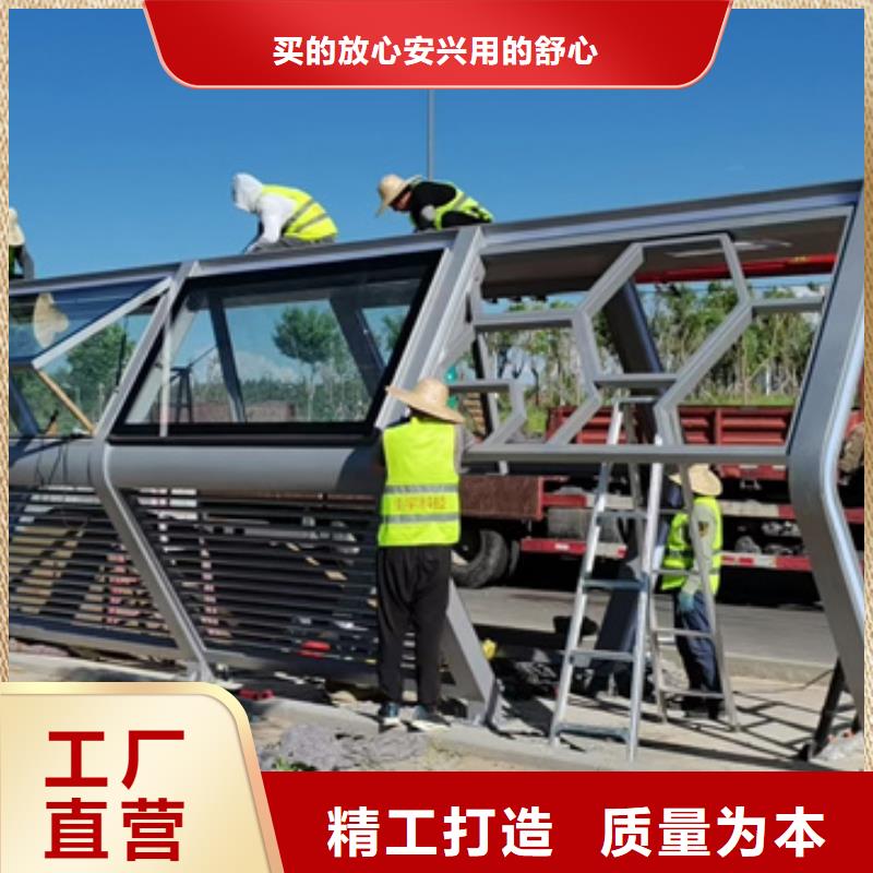 廊架候车亭厂家直供