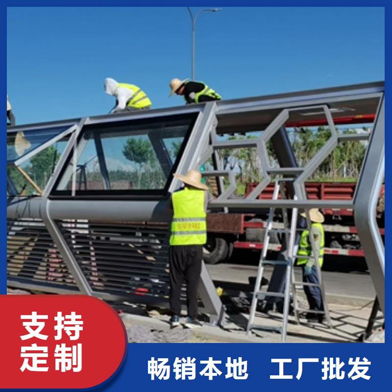 简约候车亭直销价格
