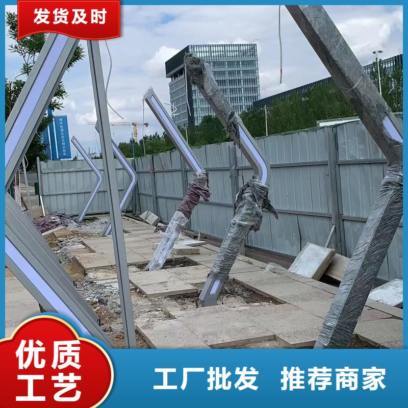 智能候车亭质量可靠
