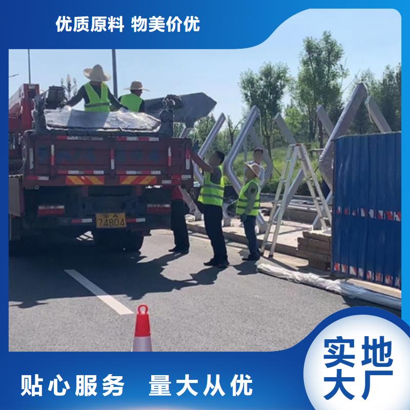 装配式移动公厕视频-湖北省宜昌市|夷陵|枝江|荆州|黄石|武汉|随州|襄阳装配式移动公厕-同德