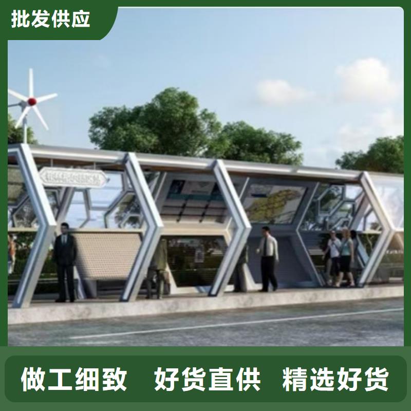 不锈钢公交站台候车亭现货报价