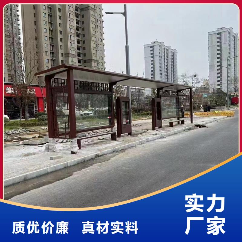 智能候车亭质量可靠
