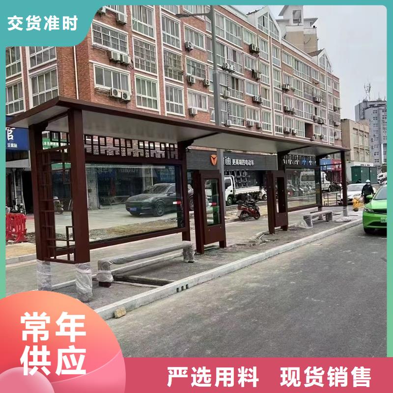 铝合金公交站台候车亭发货及时