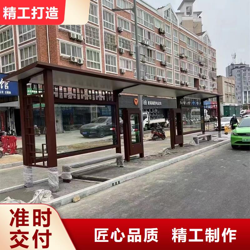 乡镇候车亭信赖