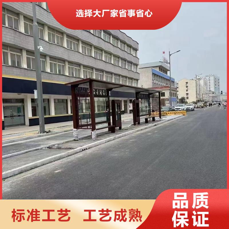 仿古候车亭全国发货