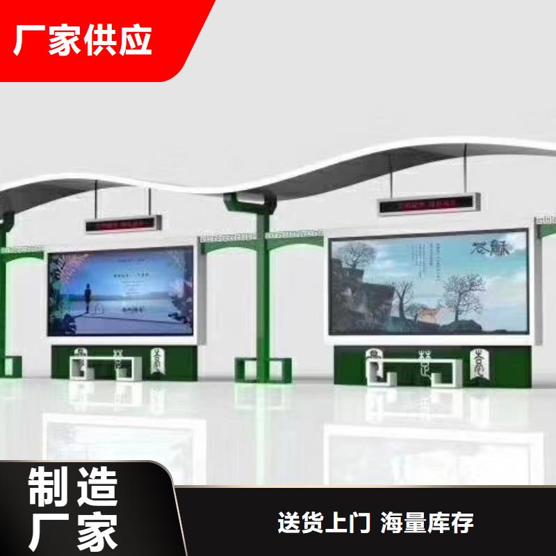 候车亭灯箱直销价格