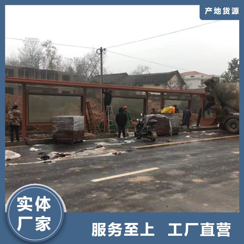 候车亭板凳终身质保