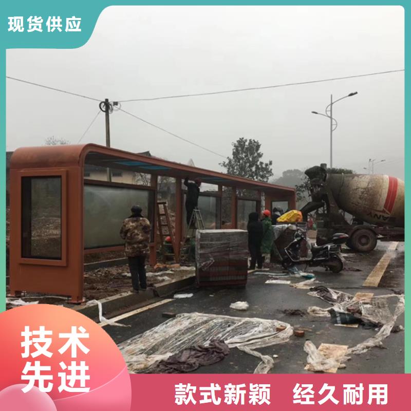 滚动灯箱候车亭实力雄厚
