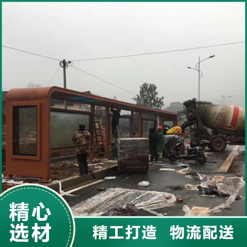 滚动灯箱候车亭厂家直供