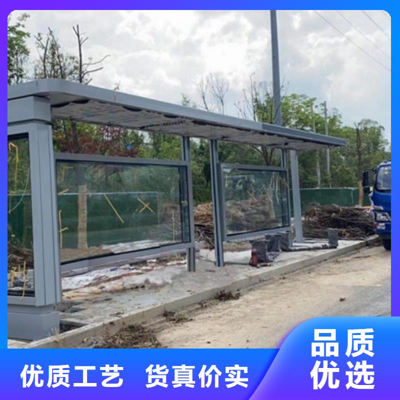 琼海市户外候车亭为您服务