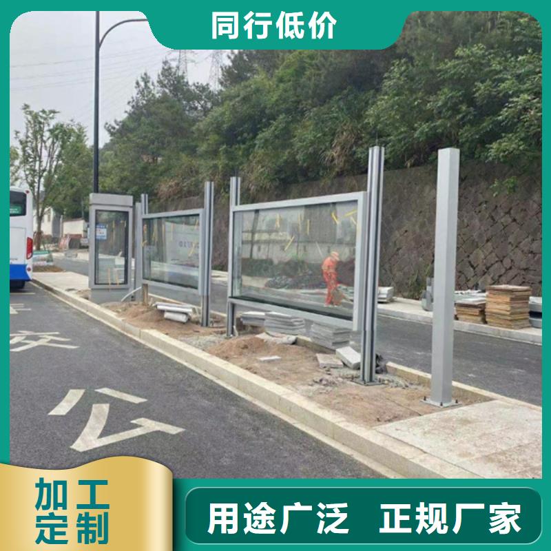 太阳能候车亭终身质保
