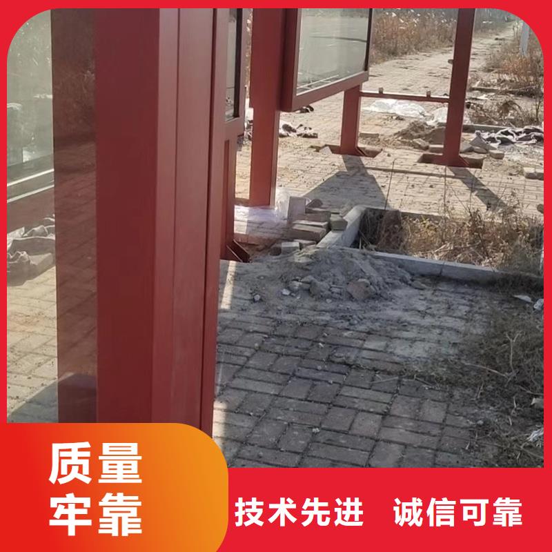铝合金公交站台候车亭发货及时
