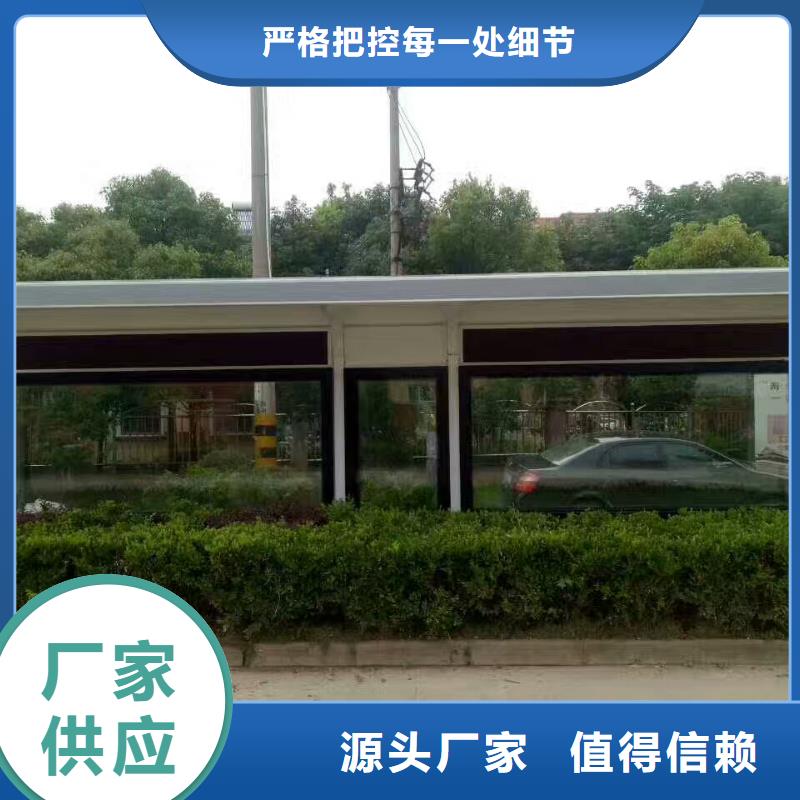滚动灯箱候车亭质量放心