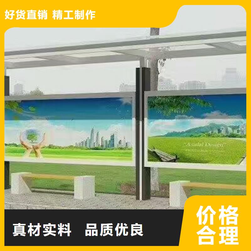 装配式移动公厕视频-湖北省宜昌市|夷陵|枝江|荆州|黄石|武汉|随州|襄阳装配式移动公厕-同德