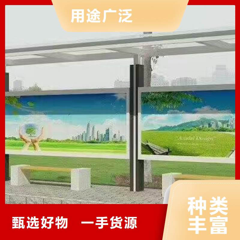 候车亭板凳终身质保