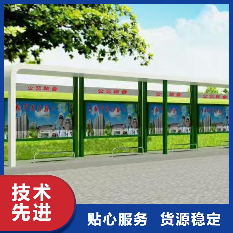 滚动灯箱候车亭实力雄厚