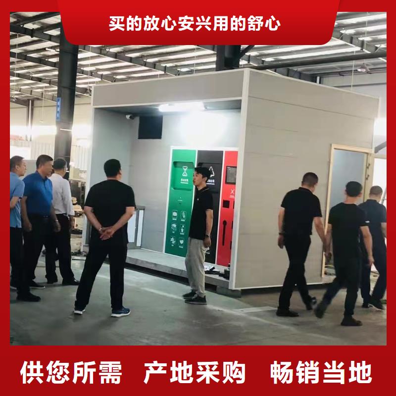 仿古垃圾分类亭质量可靠