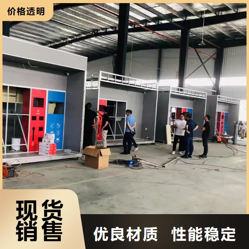 垃圾分类亭,智能市政公厕实力派厂家