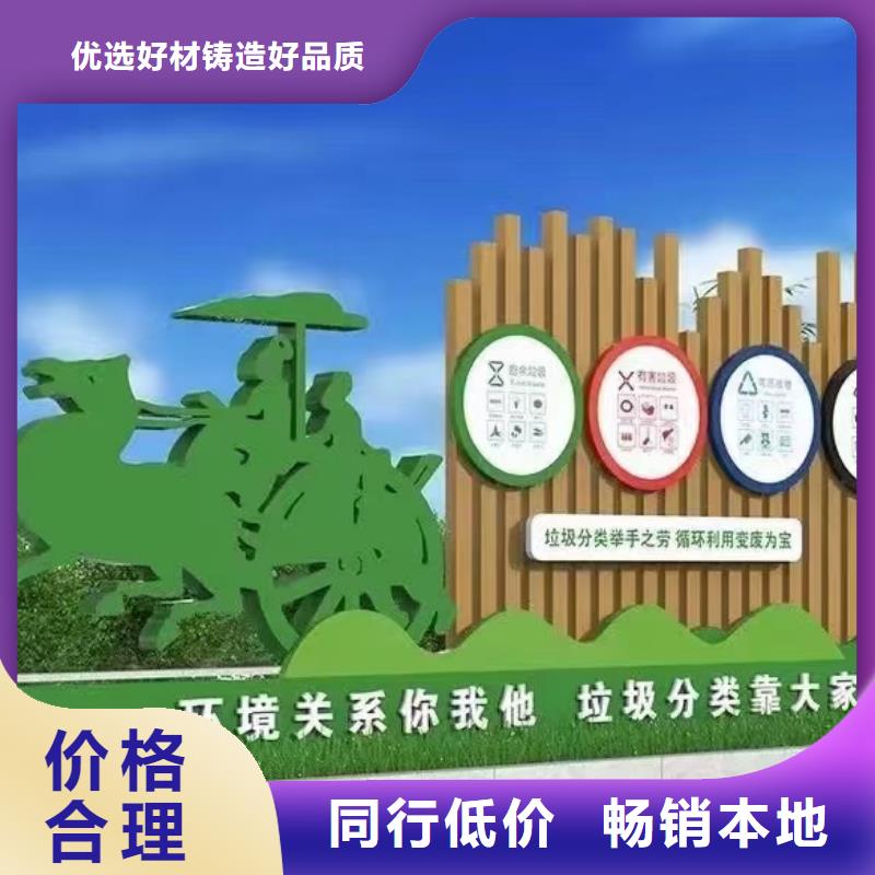 垃圾分类亭,智能市政公厕实力派厂家