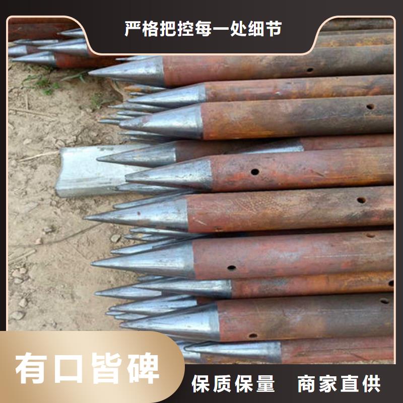 50声测管生产厂家本地发货
