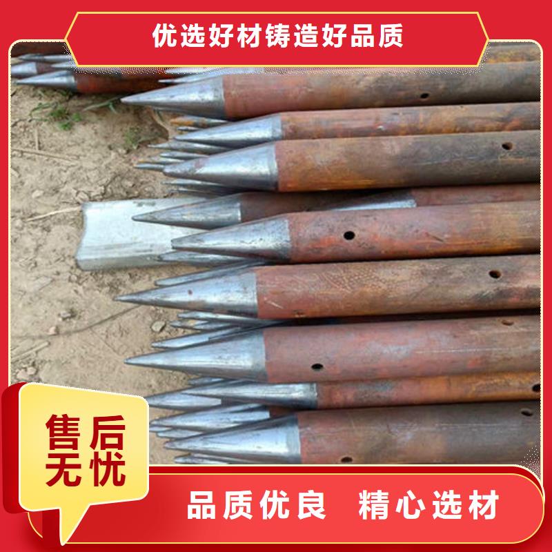 管棚管厂家今日价钱