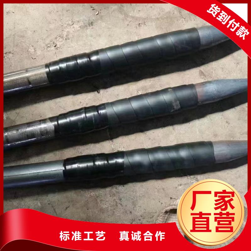 厚壁注浆管生产厂家品种多样