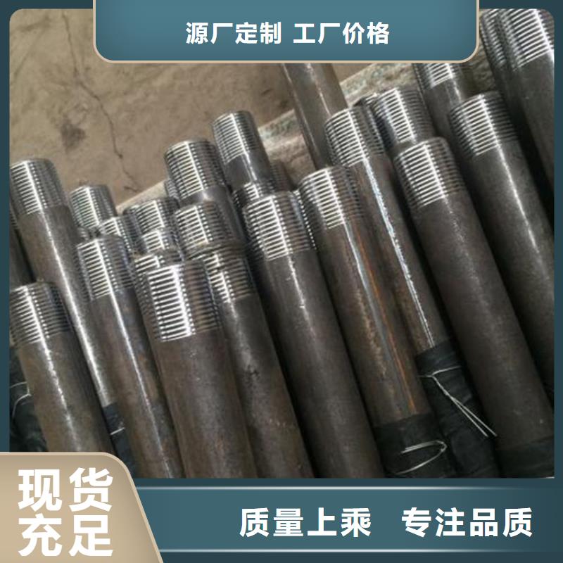 管棚管生产厂家周边库房