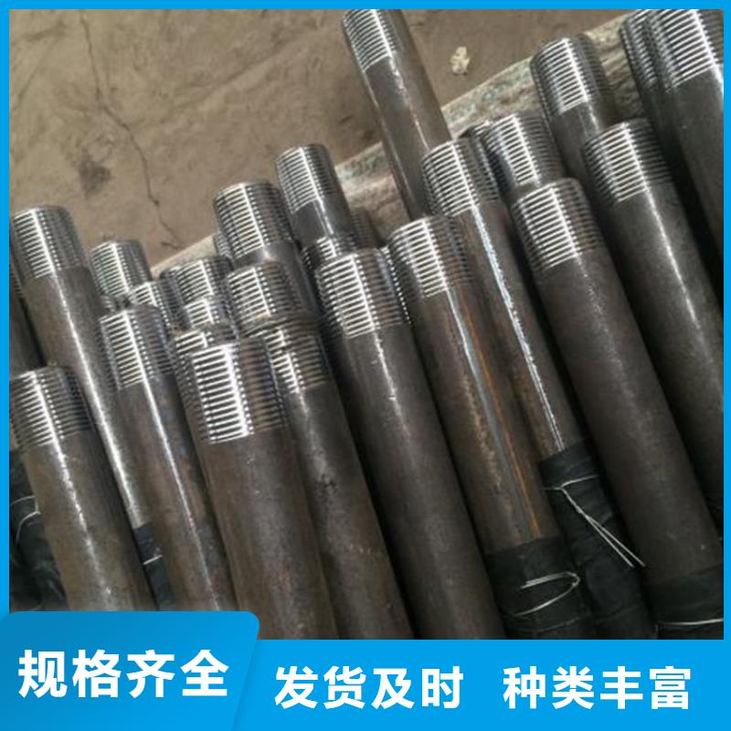 当地声测管现货新品上线