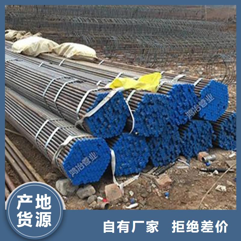 县声测管57生产厂家规格外径