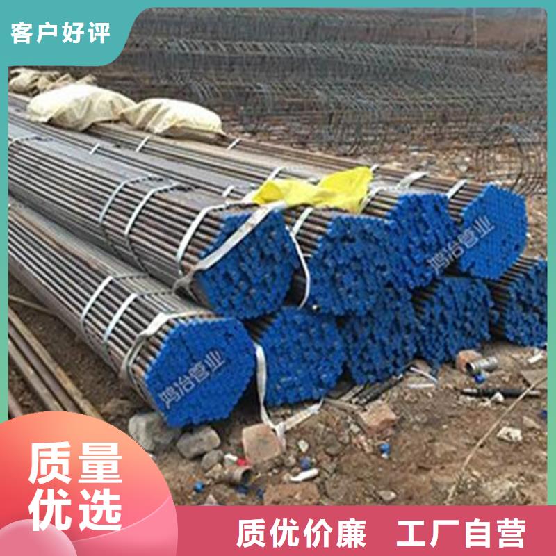 县57*2.5声测管生产厂家规格型号