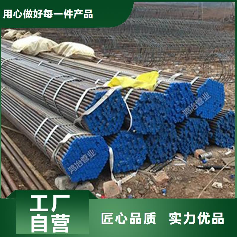厚壁注浆管生产厂家品种多样
